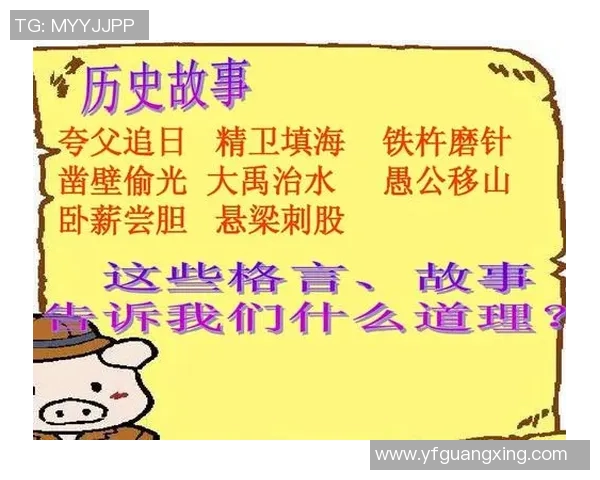 从贫困到荣耀足球明星儿时的艰辛与奋斗故事